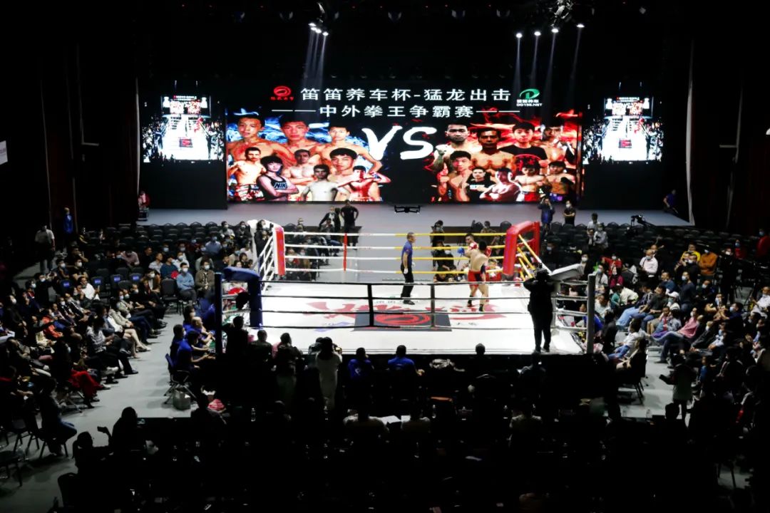 猛龙主场迎战凯尔特人 激烈对决引爆多伦多夜空